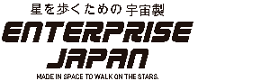 Enterprise Japan Logo