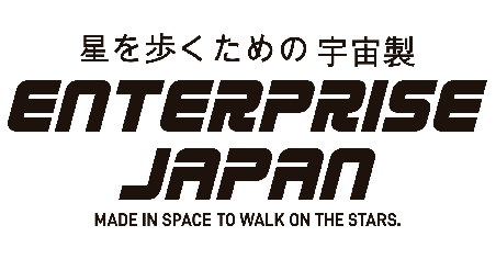 Enterprise Japan Logo